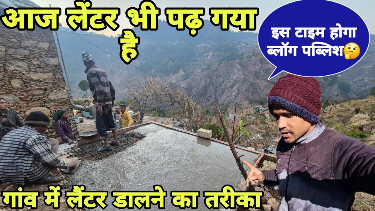 इस टाइम होगा ब्लॉग पब्लिश? 😳 गांव में लेटर डालने का पूरा तरीका aao uttarakhand ghume