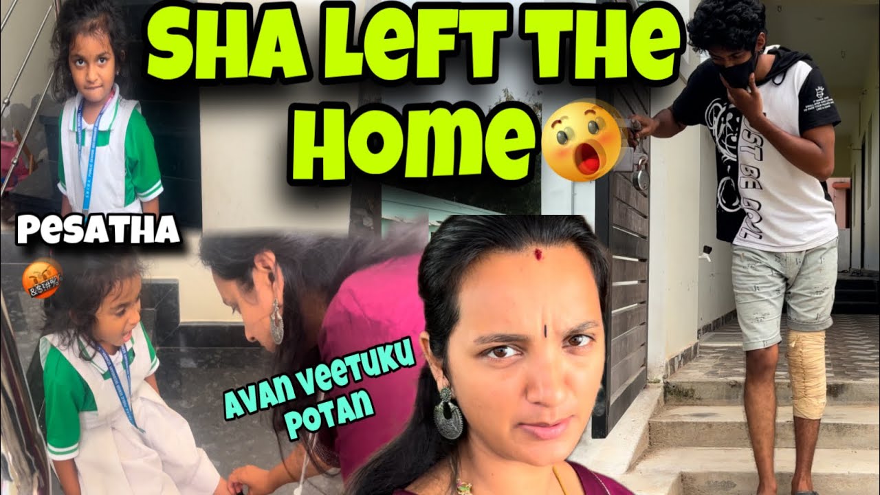 Telling saanu sha left the home 🤯🏠|can’ control her madness!!! | prank #saanvikashree