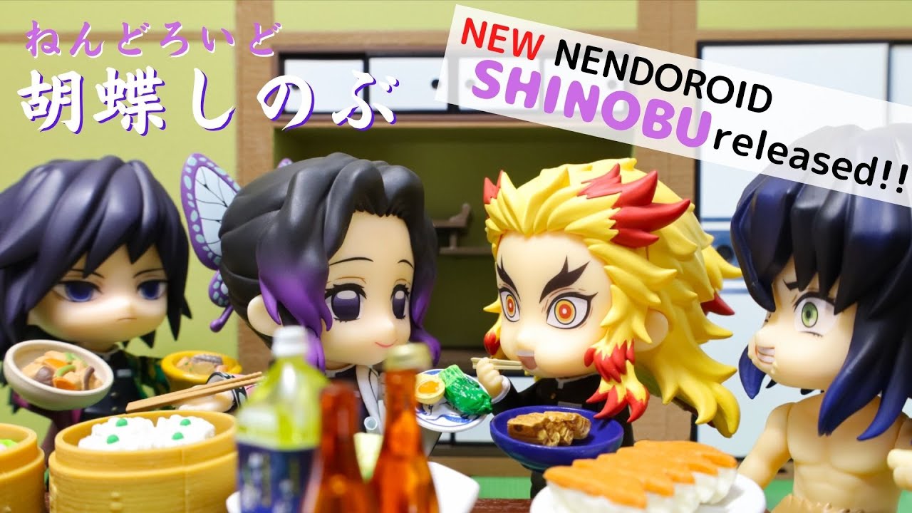 ついに発売！胡蝶しのぶ大歓迎会！！