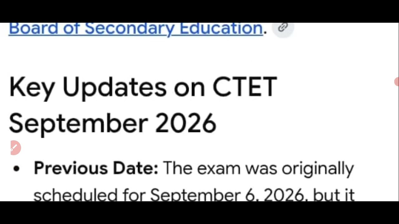 CTET SEP 2026 Postponed | CTET New Exam Date ? | CTET Form Fill Up 2026 | CTET Latest News Today