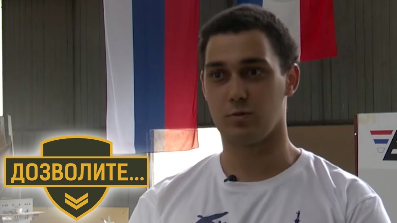 Emisija Dozvolite: Studenti vazduhoplovci