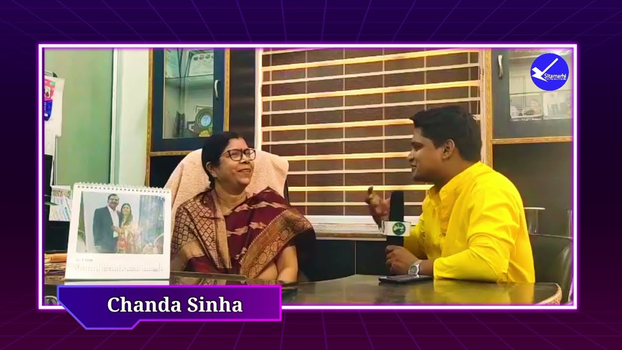 Interview। Chanda Sinha। Principal, Hellens School