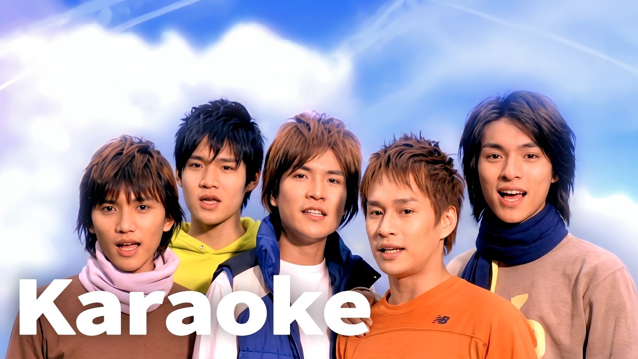 可米小子 求愛復刻版 (Official Video Karaoke)