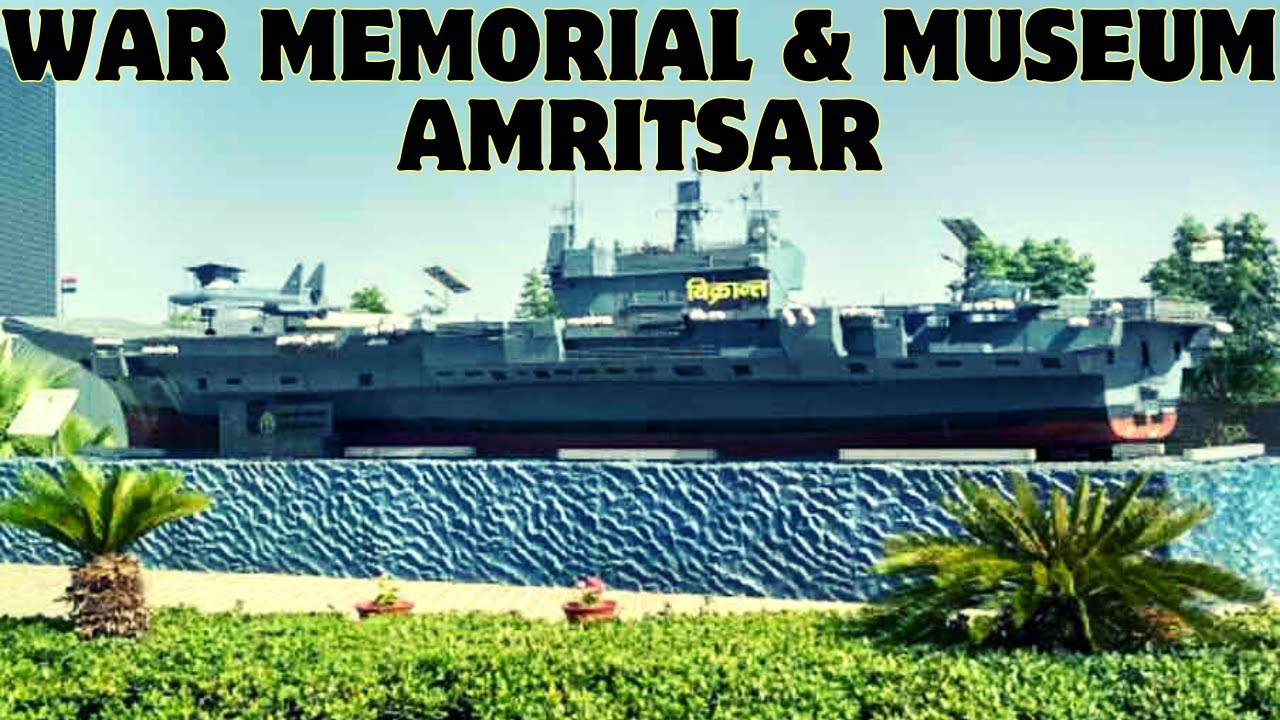 Punjab state War Heroes memorial and museum | World की सबसे बड़ी तलवार War Memorial and Museum |