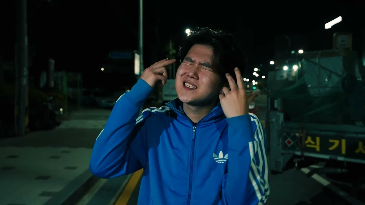 흐린 기억 속의 그녀 (Official music video) 4k