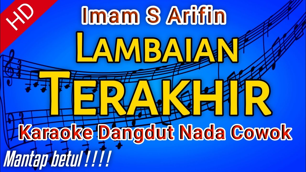 Karaoke 