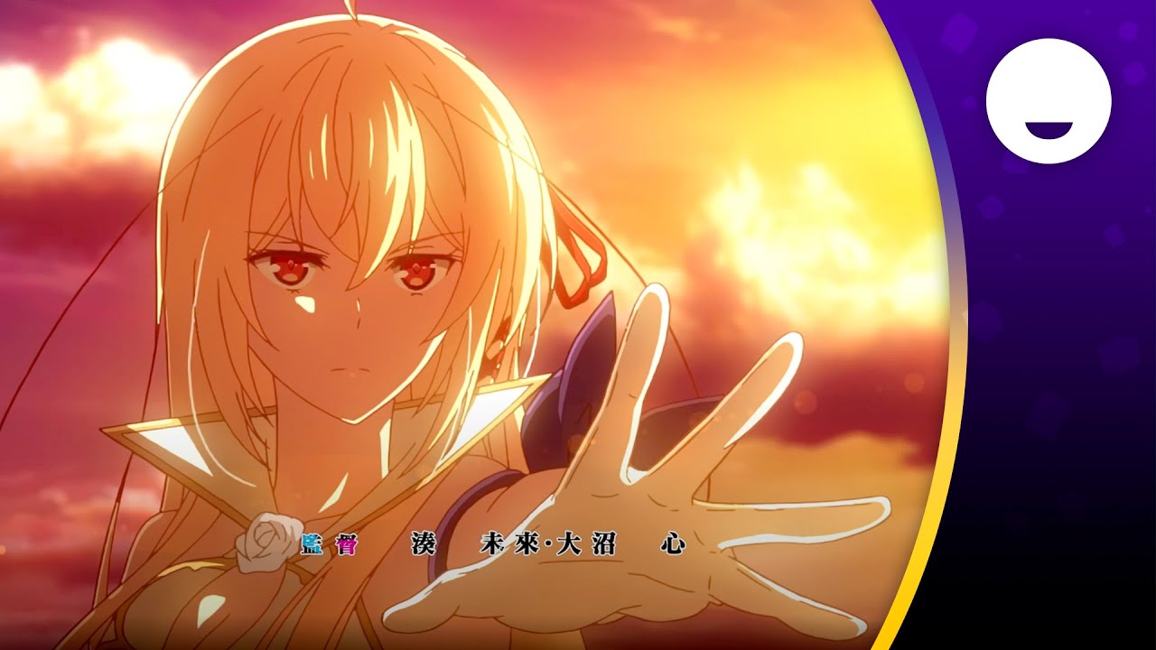 Our Last Crusade or the Rise of a New World – Opening Theme – Against.