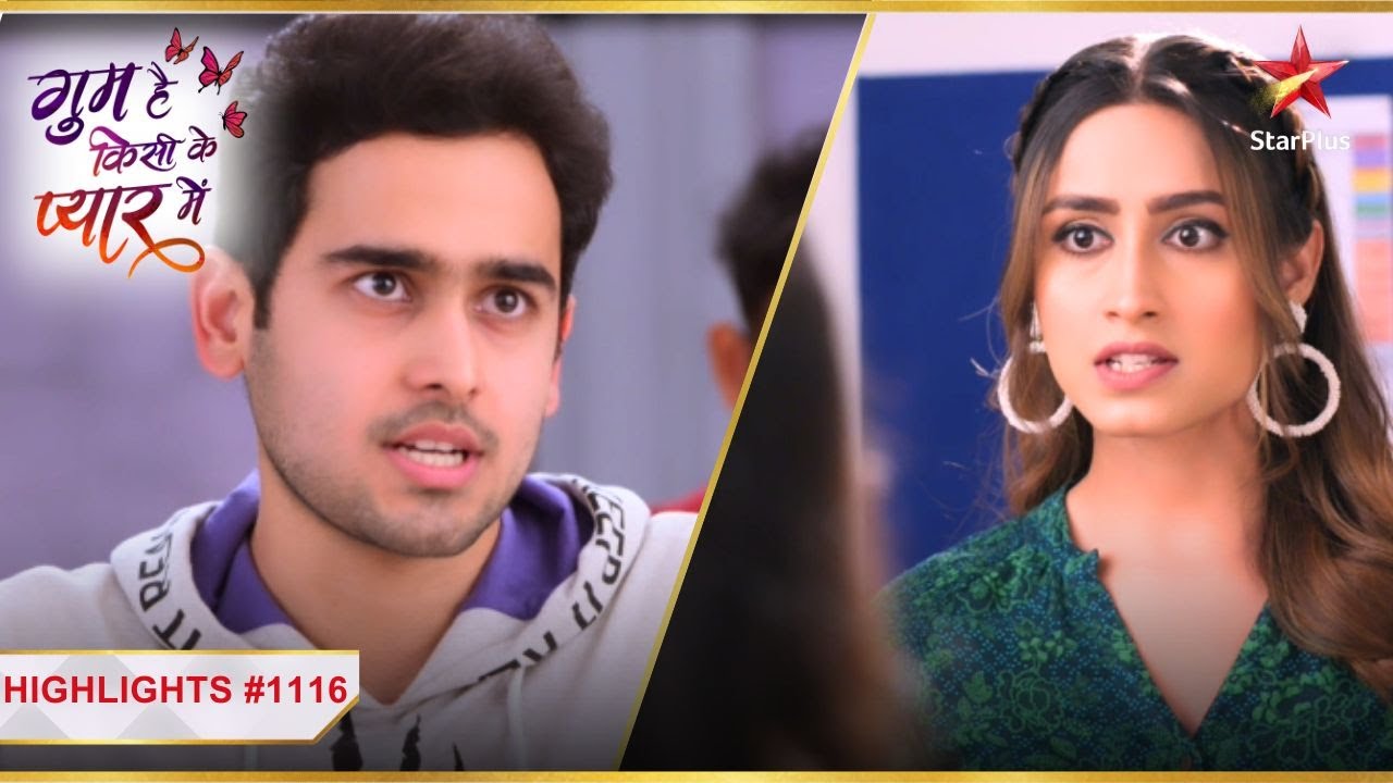 Durva ne Savi ke doston ko bhadkaaya! | Ghum Hai Kisikey Pyaar Meiin| Ep1116|Highlights|Mon-Sun|8PM