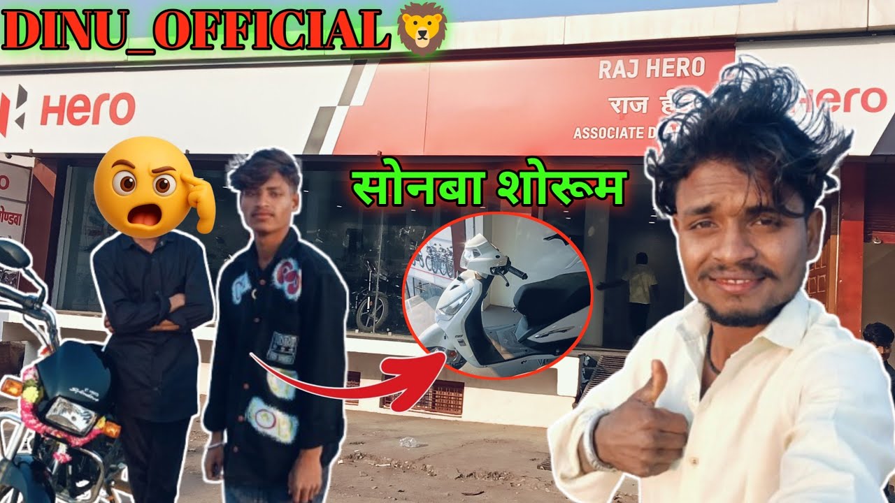  ‼️सोड़वा शोरूम भाइयों के साथ‼️Blogging video#vlog 