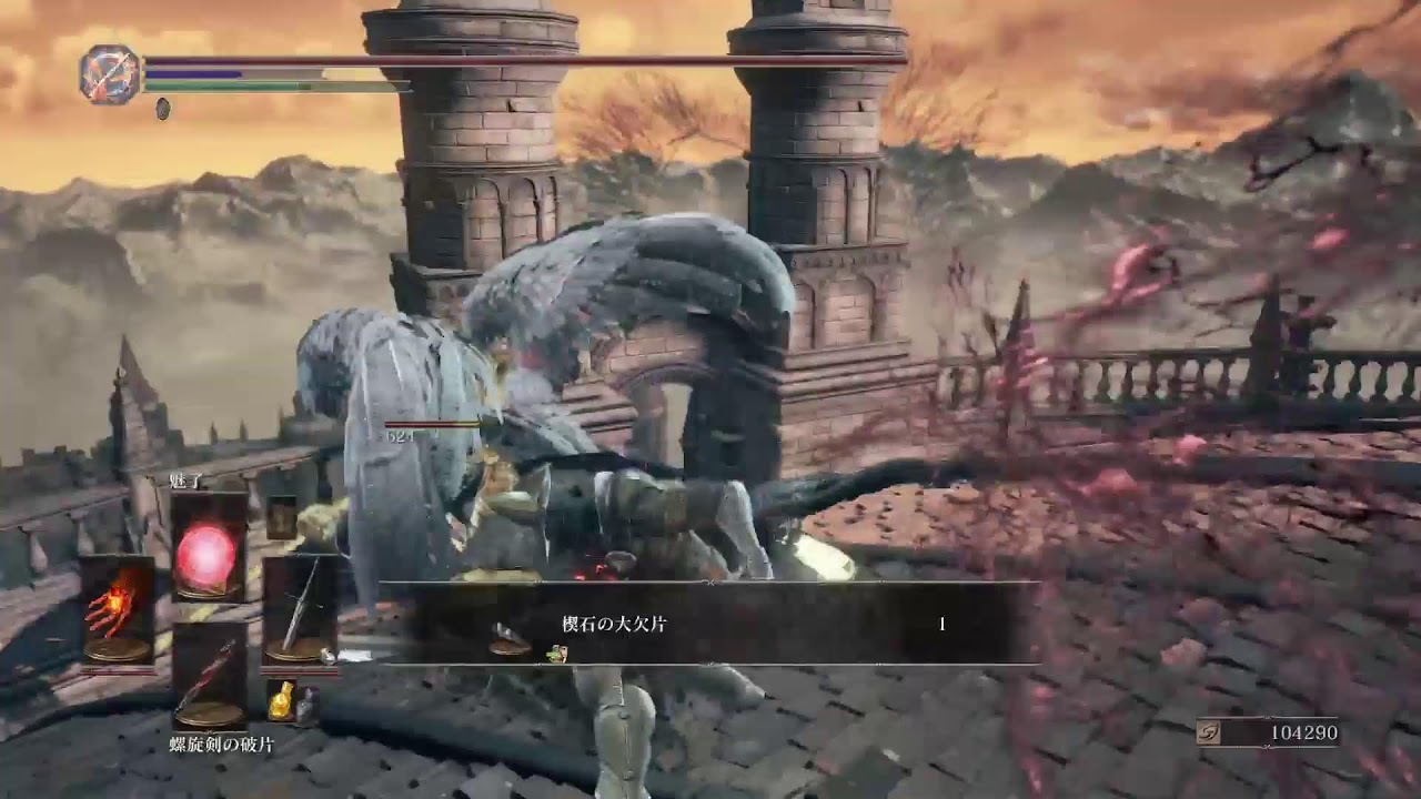 DARK SOULS3