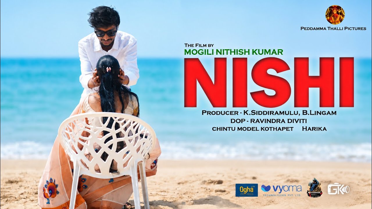 Nishi | Full movie | Chintu Model Kothapet | Telugu Movie 
