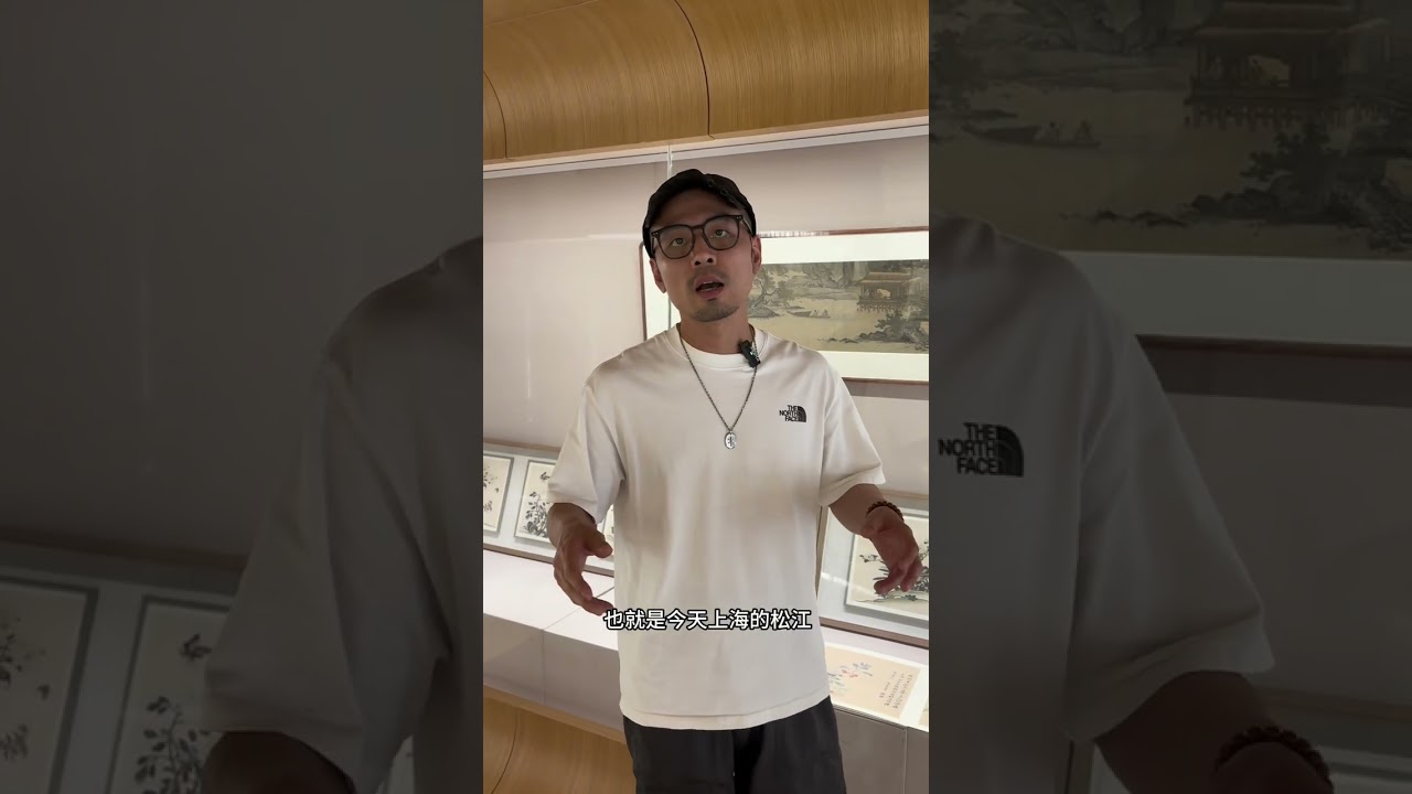 南宋缂丝大家朱克柔《莲塘乳鸭图》