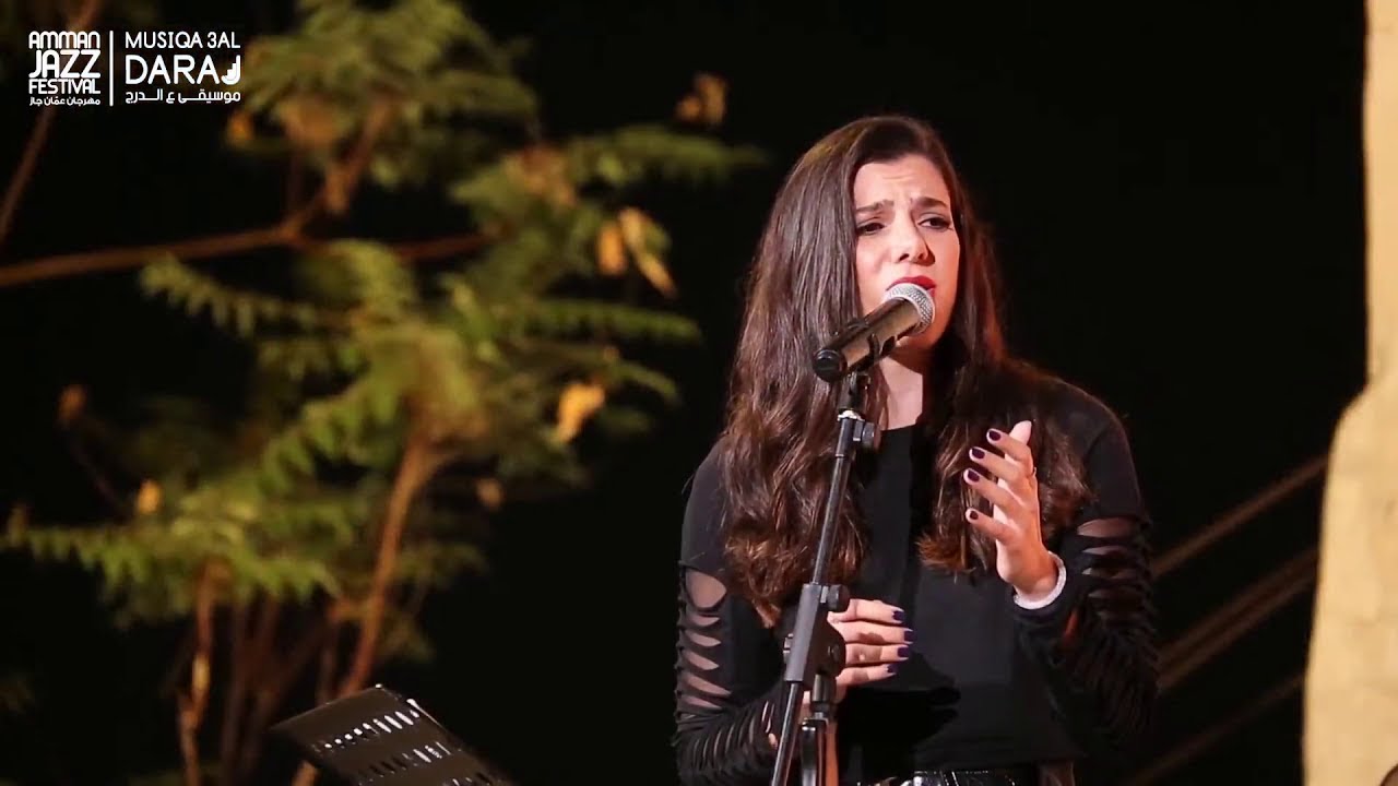 La Vie En Rose (&Eacute;dith Piaf) - Mira Habash Jazz Quartet