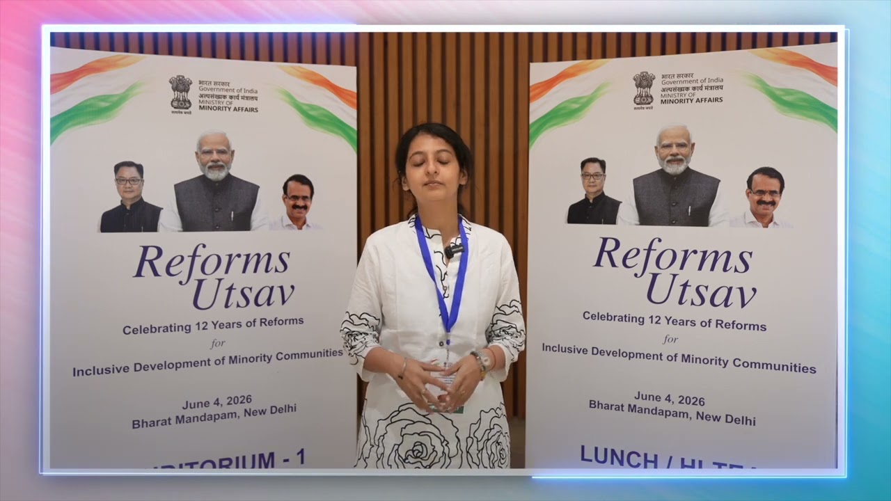 Qaima Hussain | Empowered under PM VIKAS & Reforms Utsav | Ministry of Minority Affairs