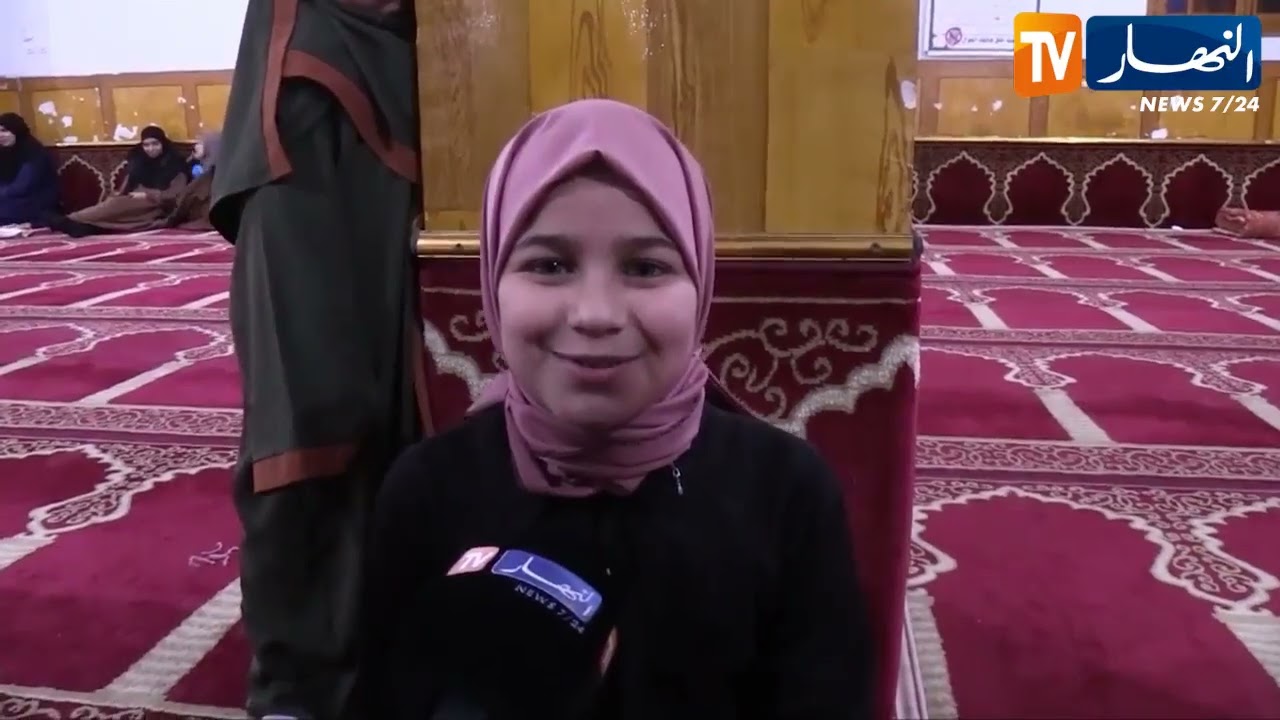 معسكر : شهر رمضان.. فرصة الأطفال لحفظ القرآن الكريم بالمساجد