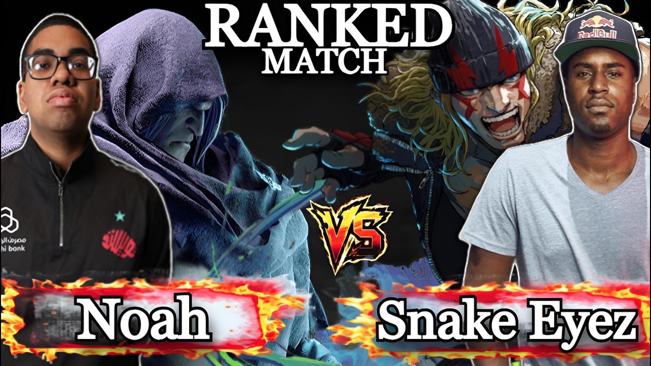 🔥SF6 ▰ NoahTheProdigy (Bison) Vs Snake Eyez (Alex) ▰ RANKED MATCH