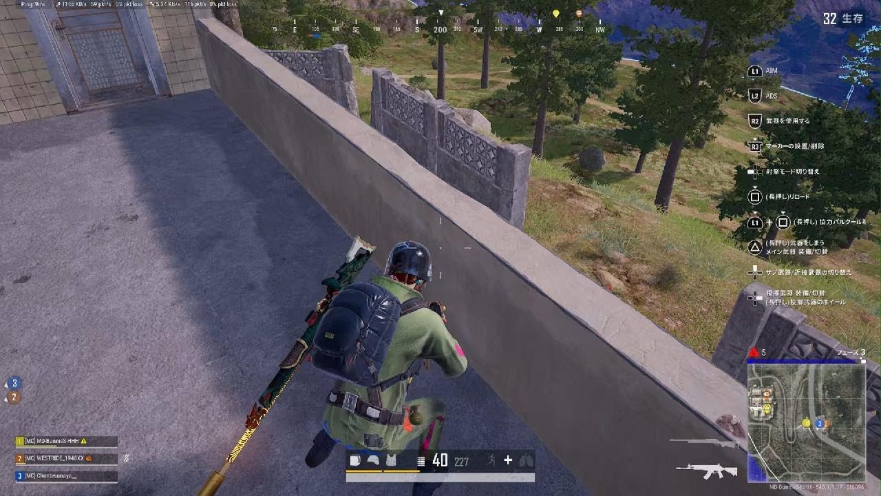 PUBG: プレイヤーめちゃくちゃ居るやん☺️
