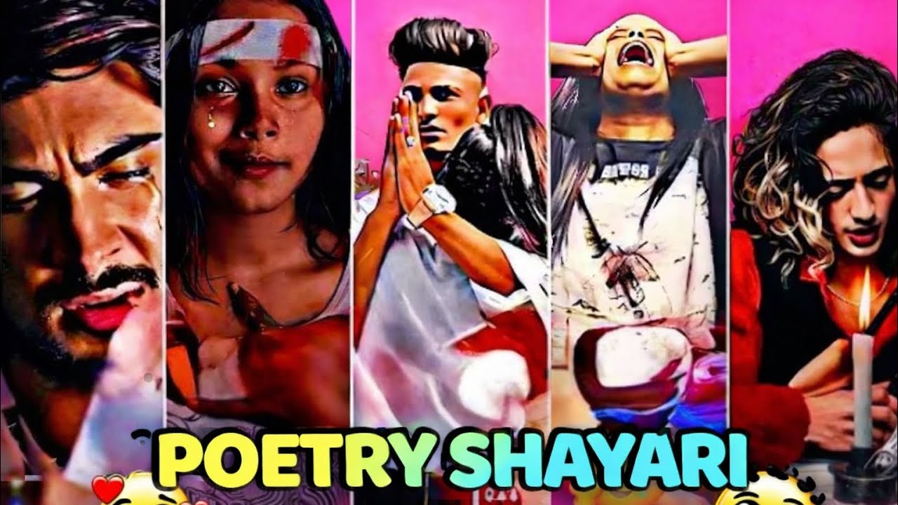 💔 Dard Bhari Breakup Shayari | Heart Touching Poetry | Sad Urdu Shayari 2026#trendingnow #sad 