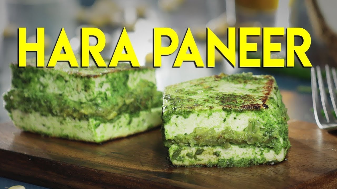 How To Make Hara Paneer | Hara Paneer - Healthy Starter Recipe | Hara Paneer Recipe