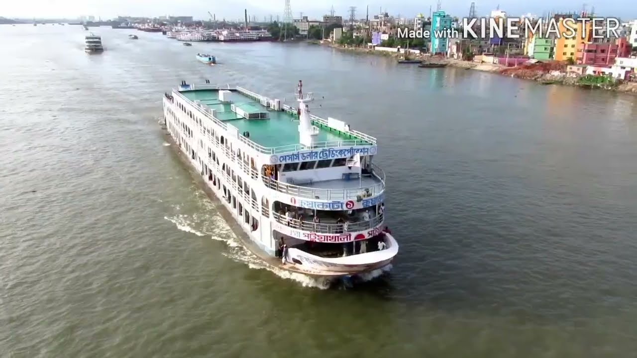 MV Kuakata 1 Of Patuakhali. Patuakhali first luxurious launch mv Kuakata 1.launch & Cruise ship.