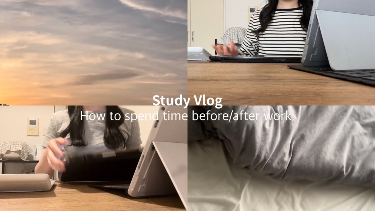 【StudyVlog】国試合格を目指す社会人のモーニングルーティーン&ナイトルーティーン📈🤍 | 勉強vlog | 資格試験💻 | morning&night routines 🌃🌆