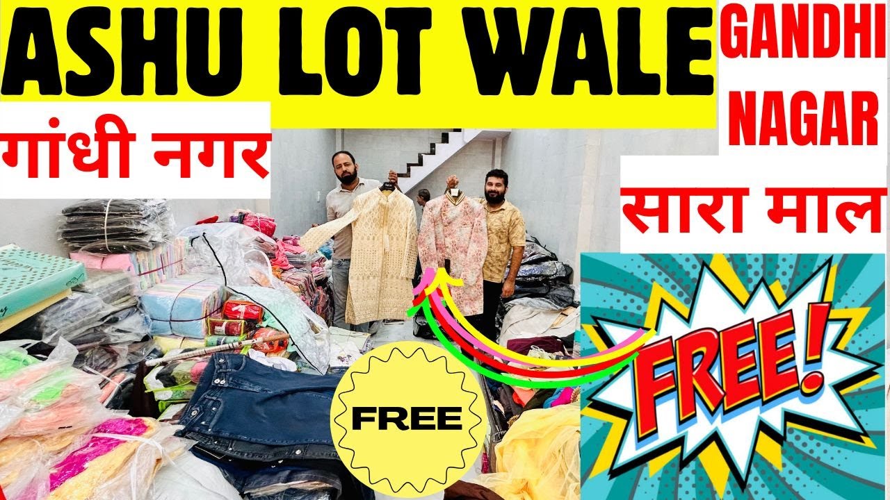 मात्र 19रु से BRAND MRP TAG FACTORY LOT 💯% FRESH & CHEAPEST ASHU LOT DELHI WHOLESALE MARKET SASTA LO
