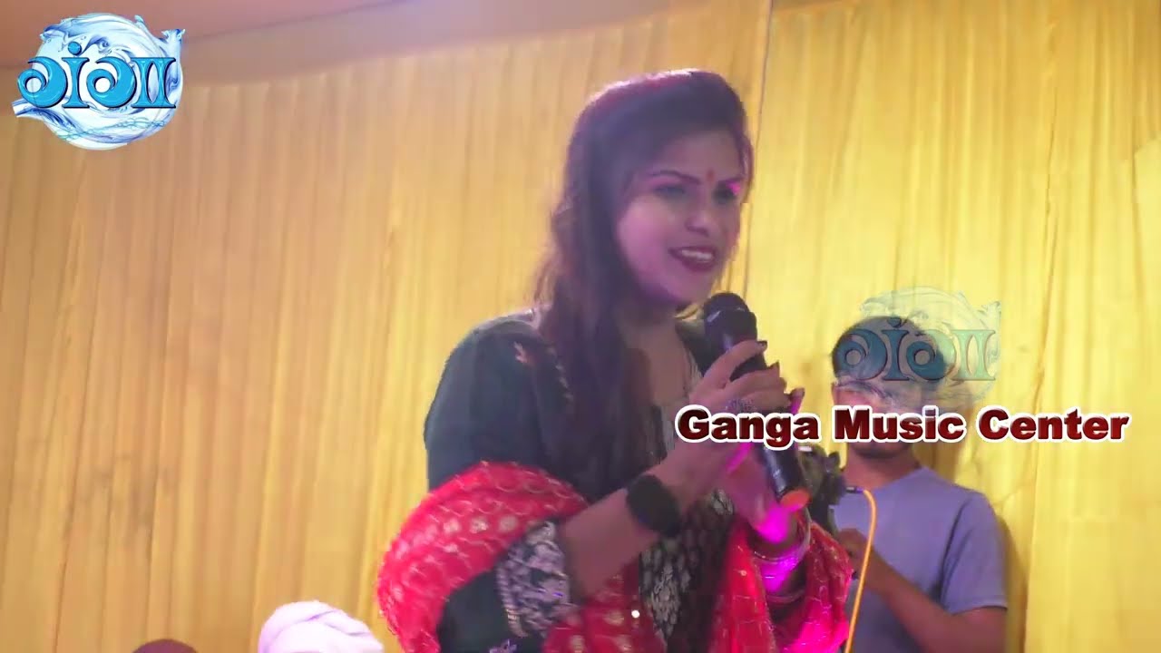 धमाकेदार म्यूजिक के साथ एंट्री मनिता श्री || Ganga Music Center