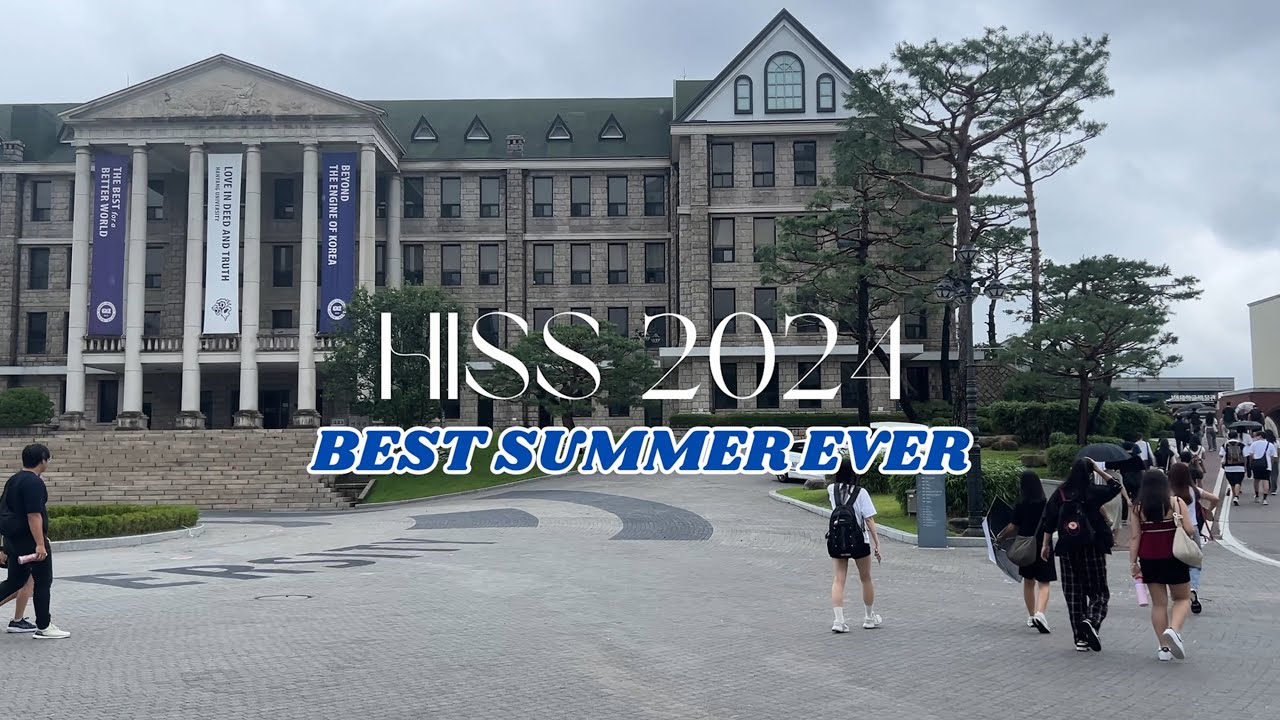 [2024 HISS] Hanyang International Summer School
