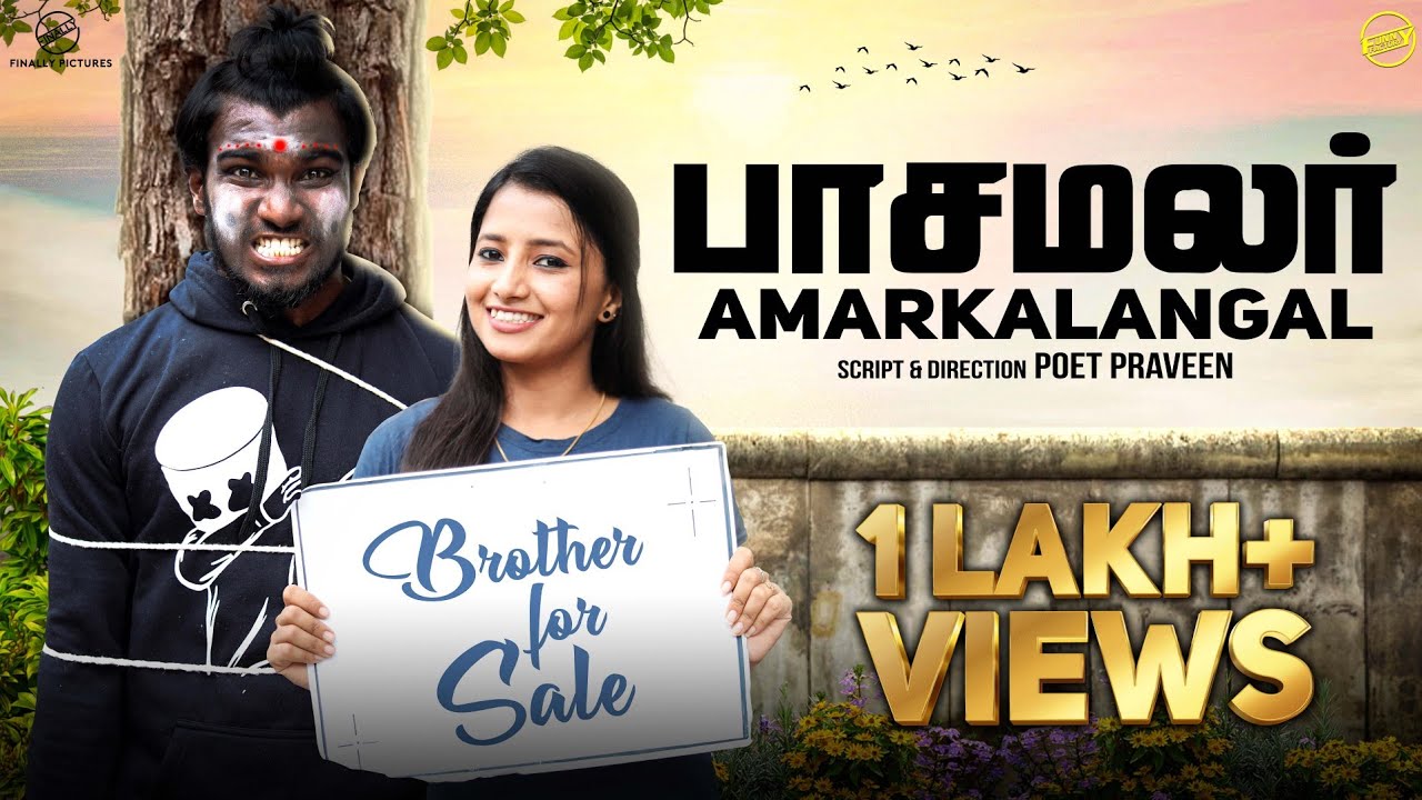 Paasamalar Amarkalangal | Ft. Vijay Duke, Chippu chippy | Funny Factory