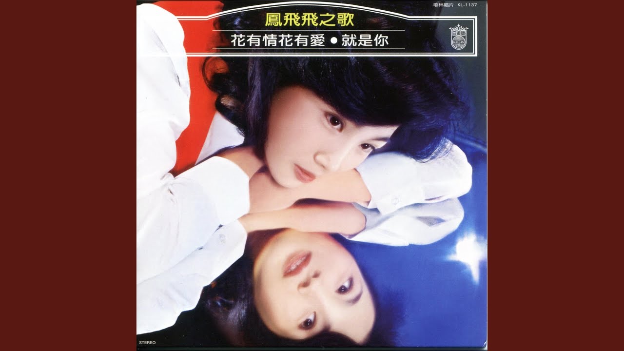 多可愛