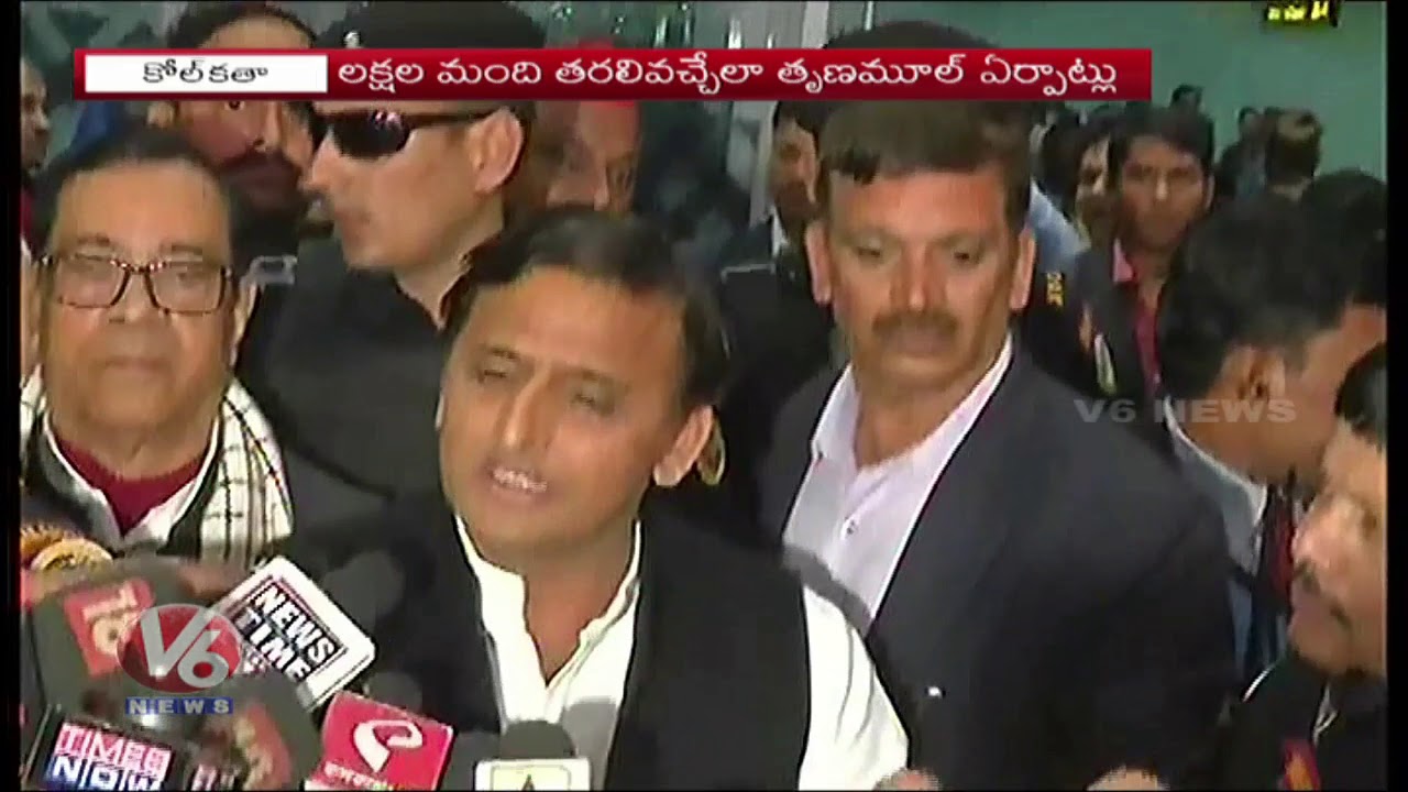 Kolkata's Brigade Parade Ground All Set For Mamata's Mega Rally To Showcase Opposition Unity | V6