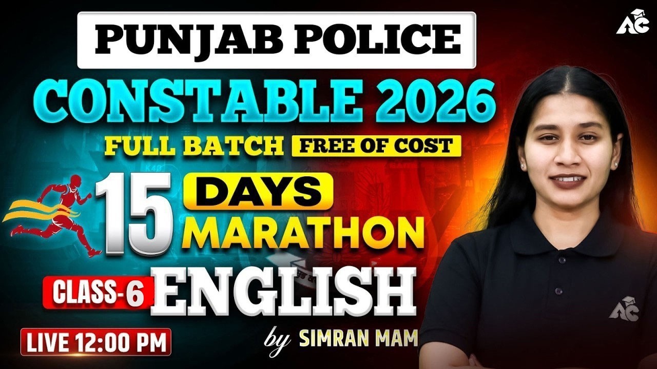 Punjab Police Constable Exam Preparation 2026 | English 15 Days Marathon | English By Simran Ma'am