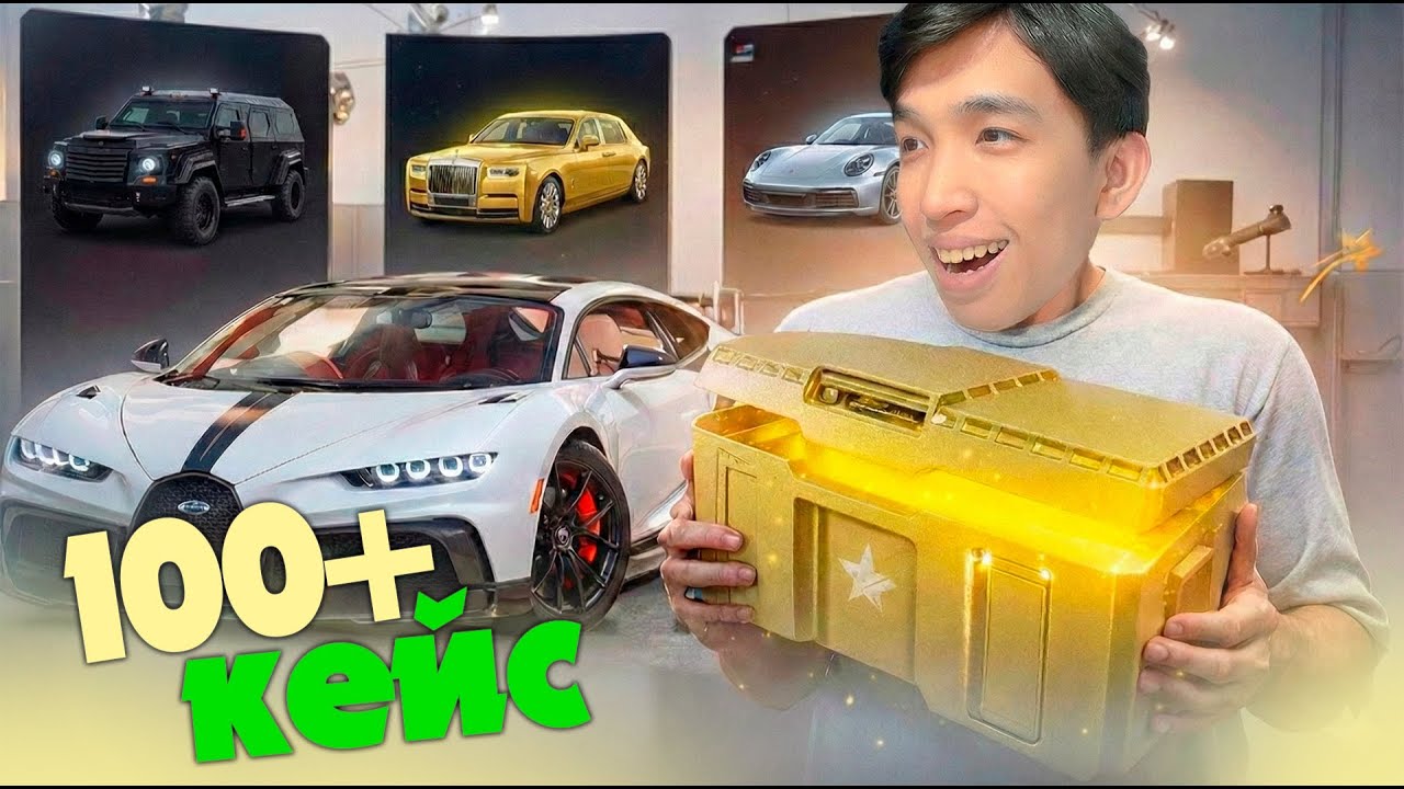 ГТА РП-да ӨТЕ КӨП КЕЙС АШТЫМ | GRAND RP GTA 5