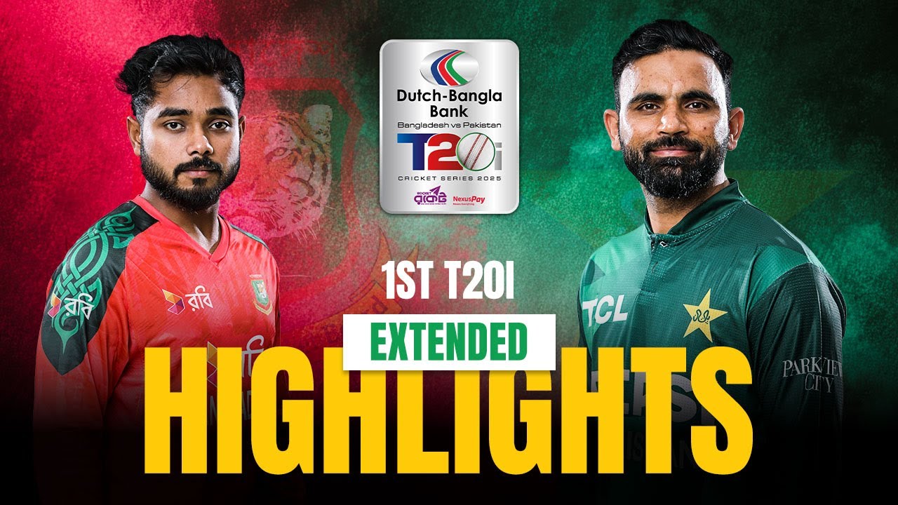 EXTENDED HIGHLIGHTS | Bangladesh vs Pakistan, 1st T20i | T Sports