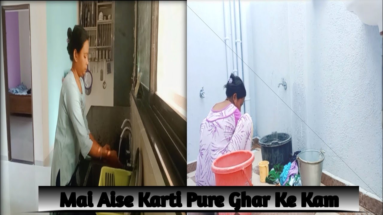 Bina House Helper Ke Khud Se Kam Karti Mai | 