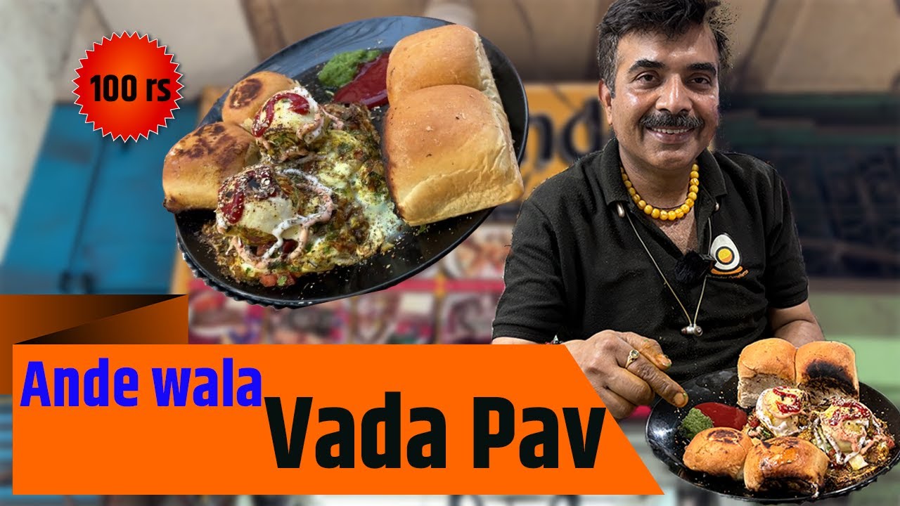 Kya Apne Khaya Hai Ande (Egg) Wala Vada Pav ? | Sikander Omelette | Old Delhi Food