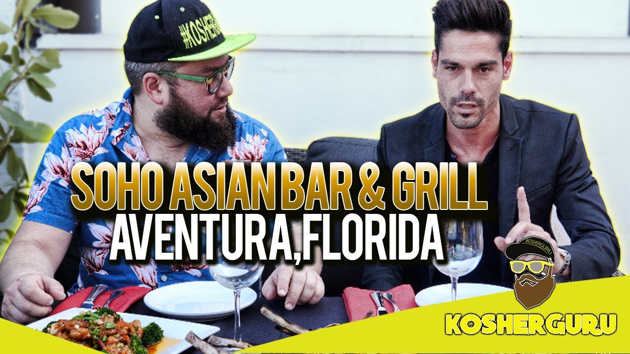 Soho Asian Bar & Grill, in Aventura, Florida