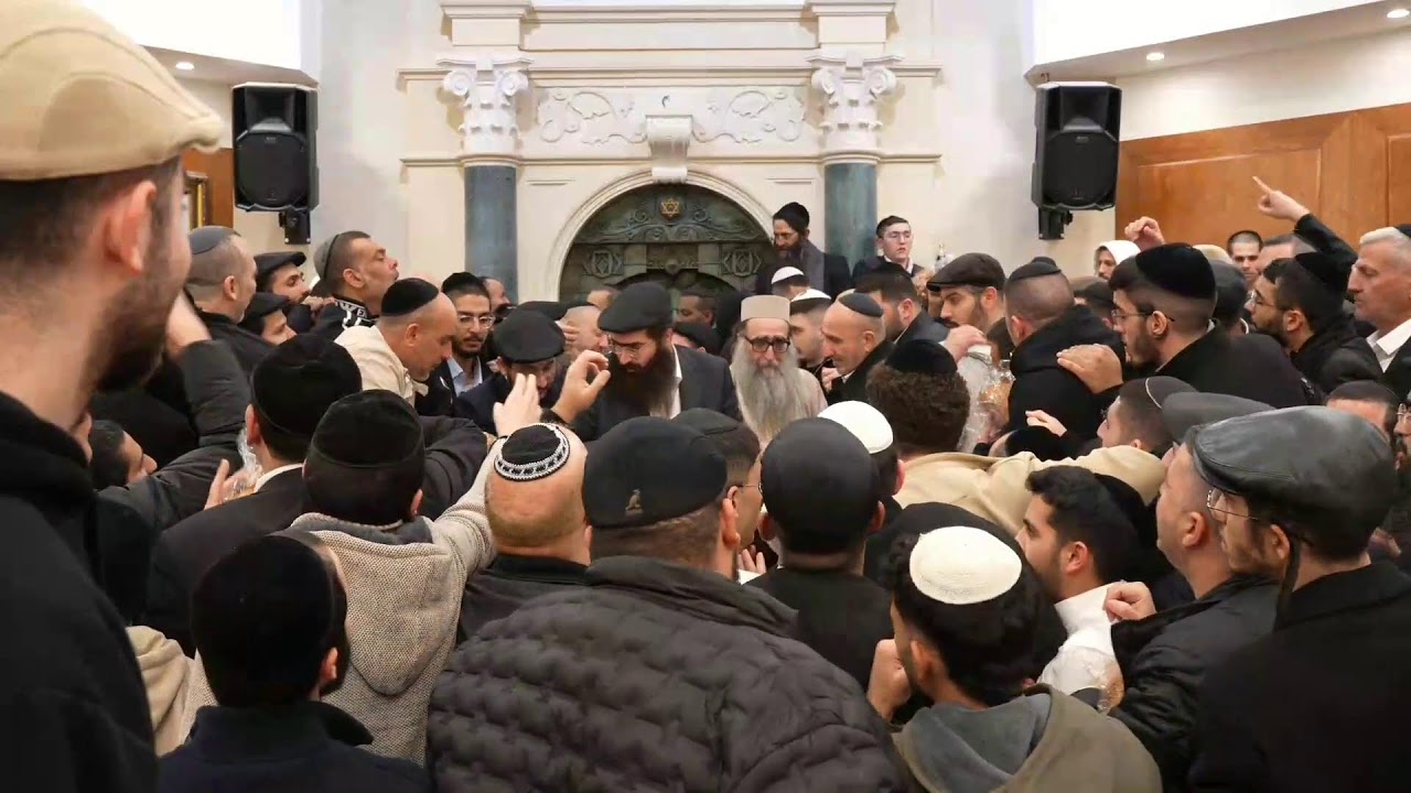 שיעור המרכזי באשדוד פרשת ויחי מפי האדמו״ר עט״ר הרב יאשיהו יוסף פינטו שליט״א 