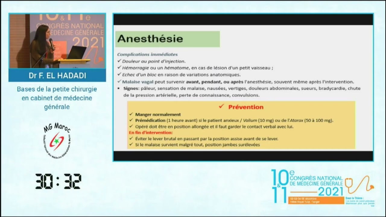 20 ème Workshop  Bases de la petite chirurgie en cabinet de médecine générale Dr Farah El Hadadi