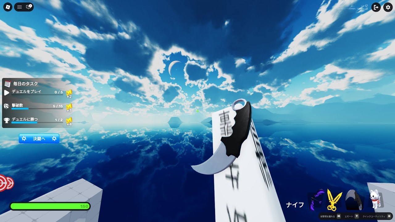 Участие в Roblox Rivals #Roblox #roblox #rivals #game #gameplay #slowcommentary #commentary #gami...