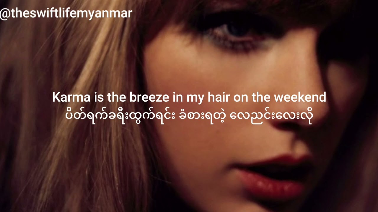 Taylor Swift - Karma (mm sub) #karma #taylorswift #midnights