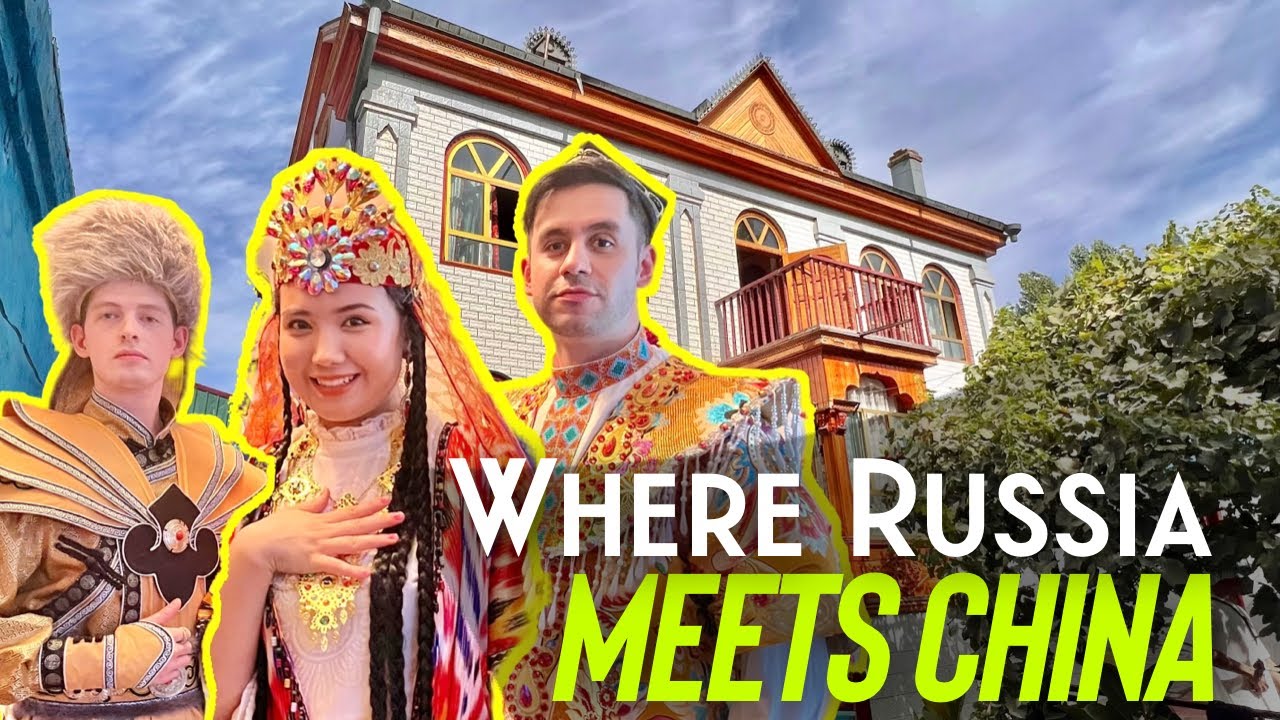 Город в Синьцзяне, Китай, где все говорят по-русски.