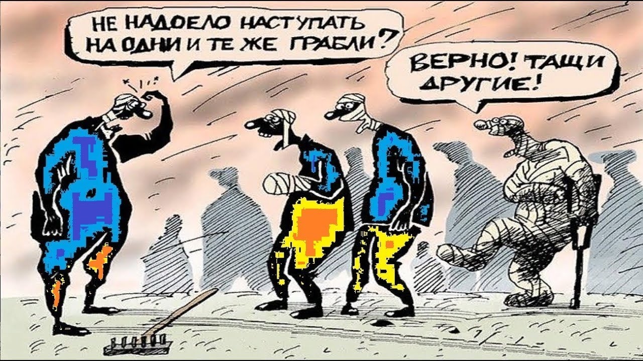 Мошенники всех мастей (сборник 83)