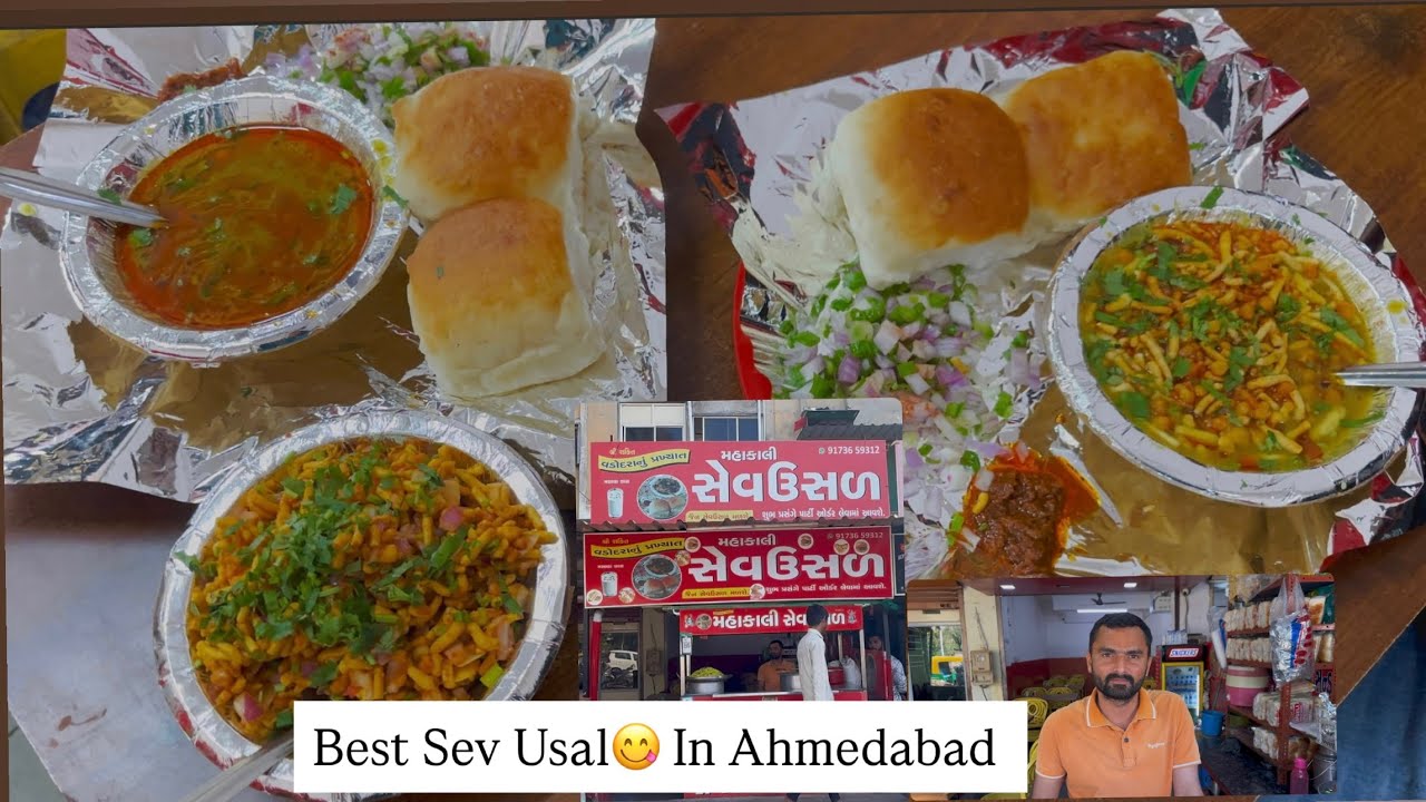 અમદાવાદ માં ટેસ્ટી સેવ ઉસળ અને સેવ તરી spicy garlic Chutney sev usal ahmedabad #