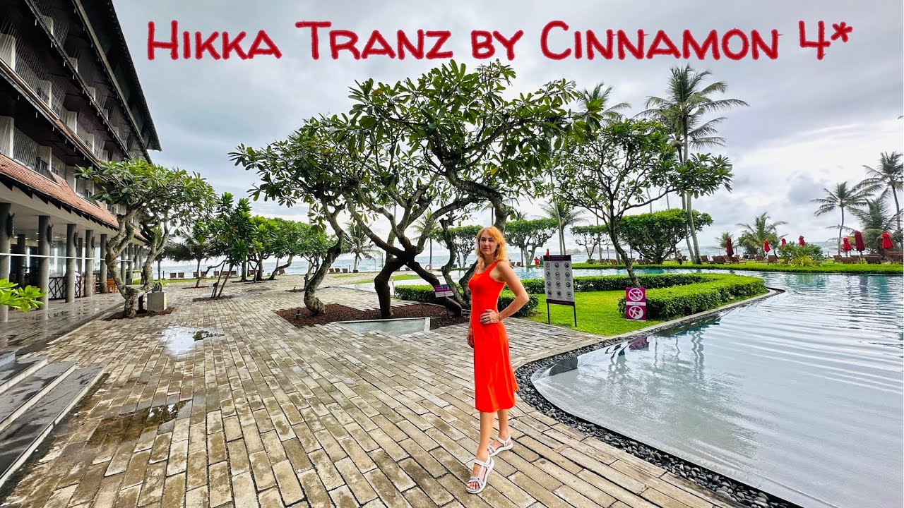 Hikka Tranz by Cinnamon 2023 - самый свежий обзор в сентябре - ХИТ продаж