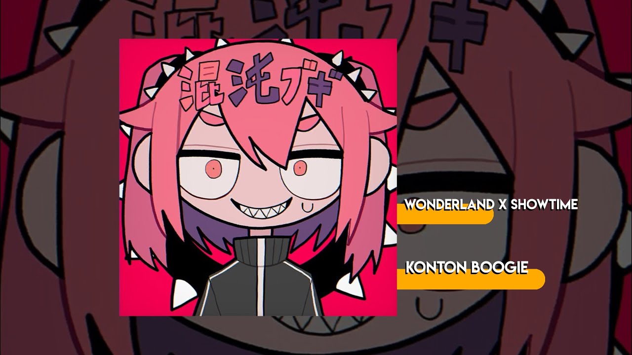 [PJSKGP] Wonderland x Showtime x KAITO - Konton Boogie [EXPERT lv.25]