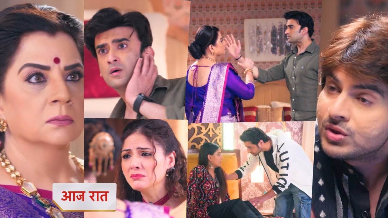 Anupama 11 February 2026 Today New promo - Vasundra slap kapil 