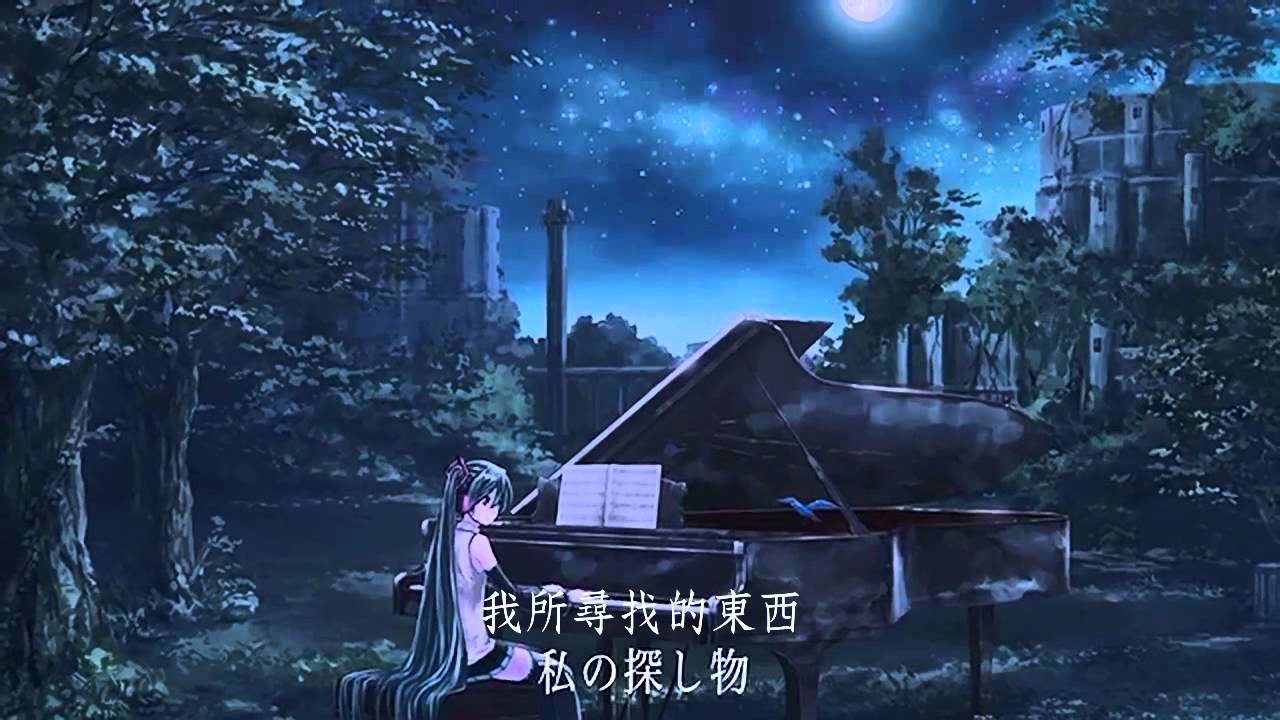 【初音ミク】月景色【オリジナル】中文字幕*