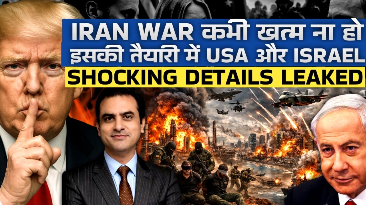 SHOCKING: USA & Israel DONT Want IRAN WAR To END | CWSJ-3082