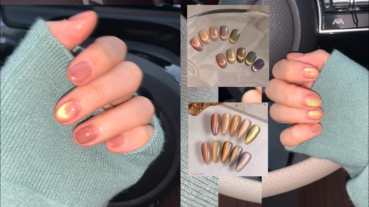 차분한..그러나 ✨ 겨울에 하기 좋은 고급스러운 느좋 네일☕🤎. 메이유어 골든 자석젤.자석젤 꿀팁.셀프네일.self nail💅🏻